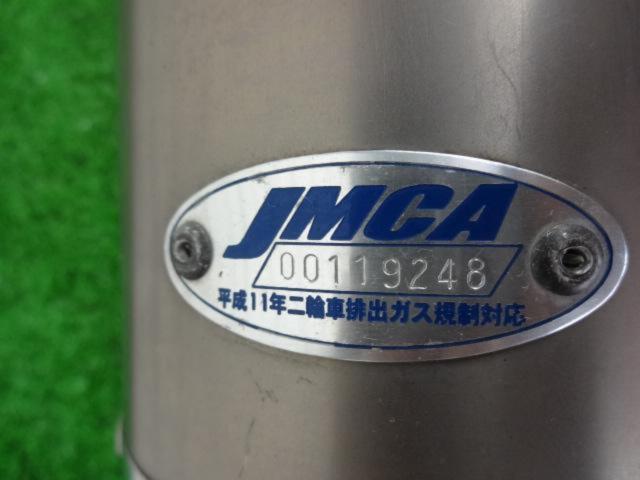 ★☆☆YOSHIMURA(ヨシムラ) 機械曲チタンサイクロン フルエキマフラー CB1300SF(’03-’07)(SC54)