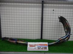 ☆☆☆OHNISHI HEAT MAGIC S300×Φ85・スラッシュ・焼色有り・フルエキマフラー GSX1300R HAYABUSA(’08-)