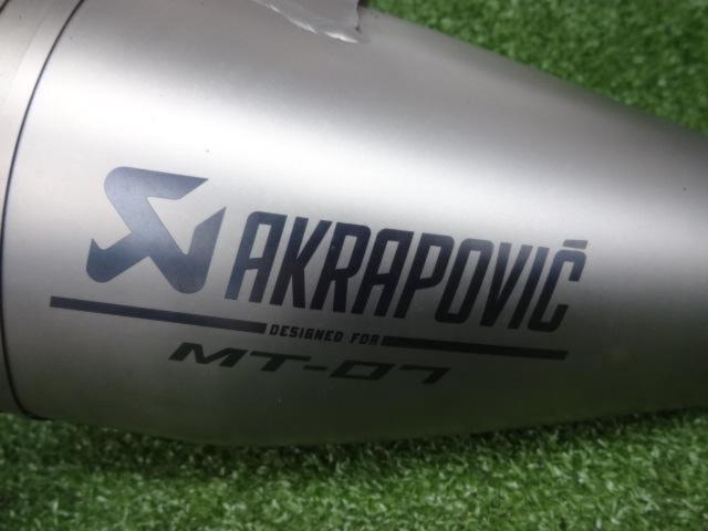 ☆YAMAHA(ヤマハ)/Y’s Gear AKRAPOVIC レーシングライン フルエキマフラー MT-07(’21-)