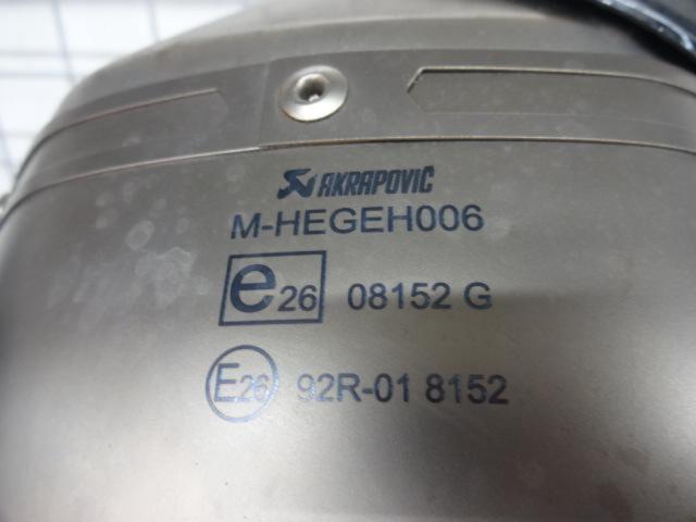 ☆YAMAHA(ヤマハ)/Y’s Gear AKRAPOVIC レーシングライン フルエキマフラー MT-07(’21-)