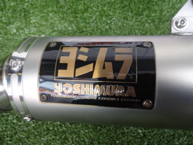 ☆YOSHIMURA(ヨシムラ) GP-MAGNUMサイクロン EXPORT SPEC フルエキマフラー ADV150(KF38/KF61)
