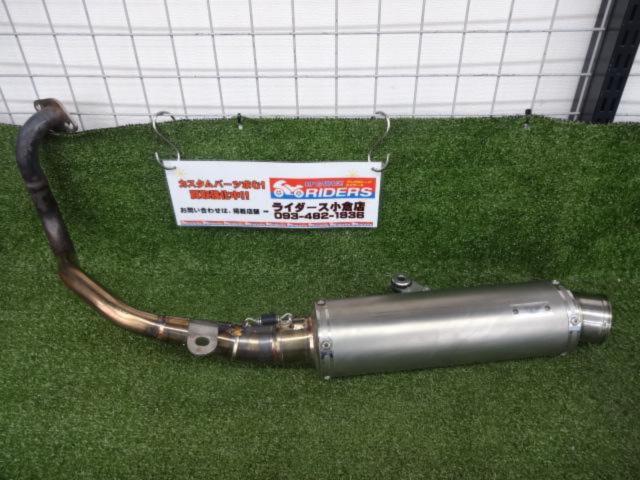☆YOSHIMURA(ヨシムラ) GP-MAGNUMサイクロン EXPORT SPEC フルエキマフラー ADV150(KF38/KF61)
