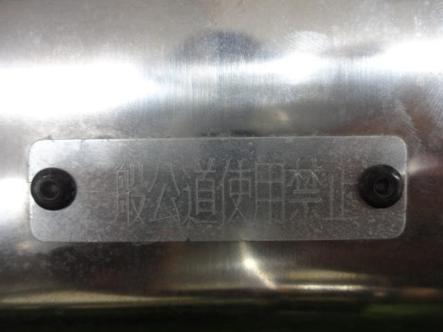 YOSHIMURA
Tri-Oval Cyclone
The out two
2 end
Slip-on muffler
GSX1300RHayabusa
(Domestic 14-17 / EU 08-17 / North America 08-20)
