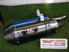  YOSHIMURA (Yoshimura)
R-7
EXPORT
SPEC
Cyclone
The out two
Slip-on
Ninja1000/Z1000(’11-’19)(ZXT00G/ZXT00L/ZXT00W)