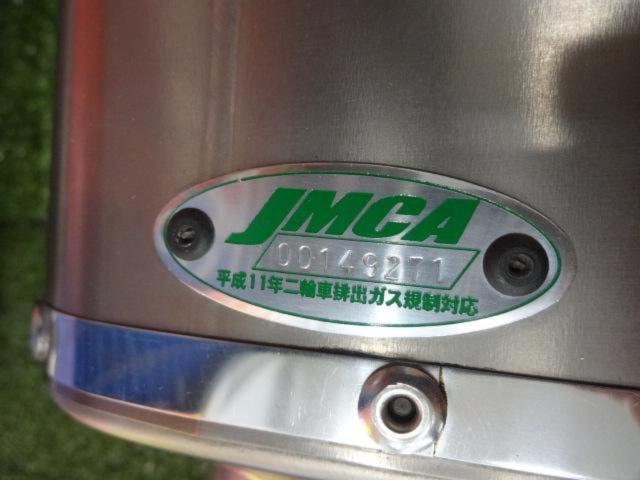  YOSHIMURA (Yoshimura)
Tri-Oval Cyclone
Titanium slip-on muffler
YZF-R1 ('04-'06) (RN124)