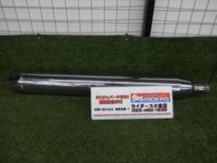 Gdom
Performance (Freedom)
Performance)
4 inches
Liberty slip-on muffler
Dyna ('06 - '17)