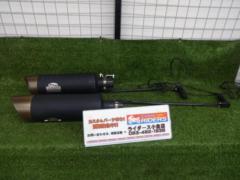 Dr. Jekill & Mr. Hyde
Volume-adjustable slip-on muffler
Fat Bob 114/[FXFBS1870] ('18-'20)