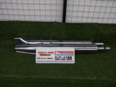 KER
KER (Caulker)
Fish tail
Slip-on muffler
Touring (-'16)