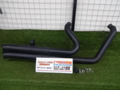 Bassani
ProStreet
Turnout
Furueki muffler
Softail (’18-)