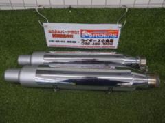  manufacturer unknown
Cigar type
Slip-on muffler
FXDL1580/Dyna
Lowrider ('11) removed