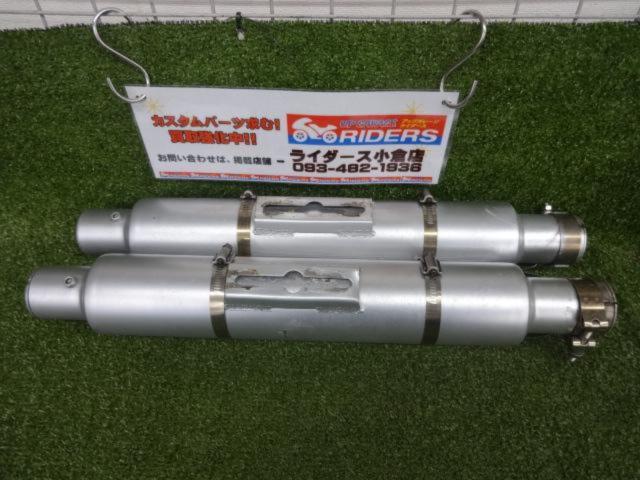  manufacturer unknown
Cigar type
Slip-on muffler
FXDL1580/Dyna
Lowrider ('11) removed