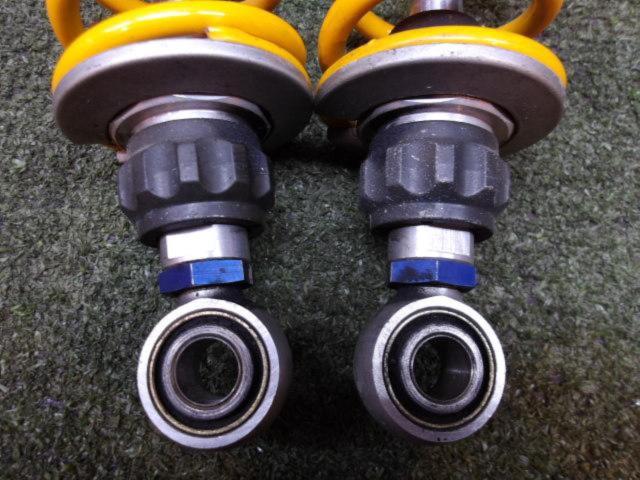 Recommended! OHLINS
HD 144
Rear shock suspension
Sports star (- '03)