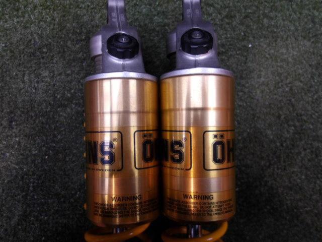 Recommended! OHLINS
HD 144
Rear shock suspension
Sports star (- '03)