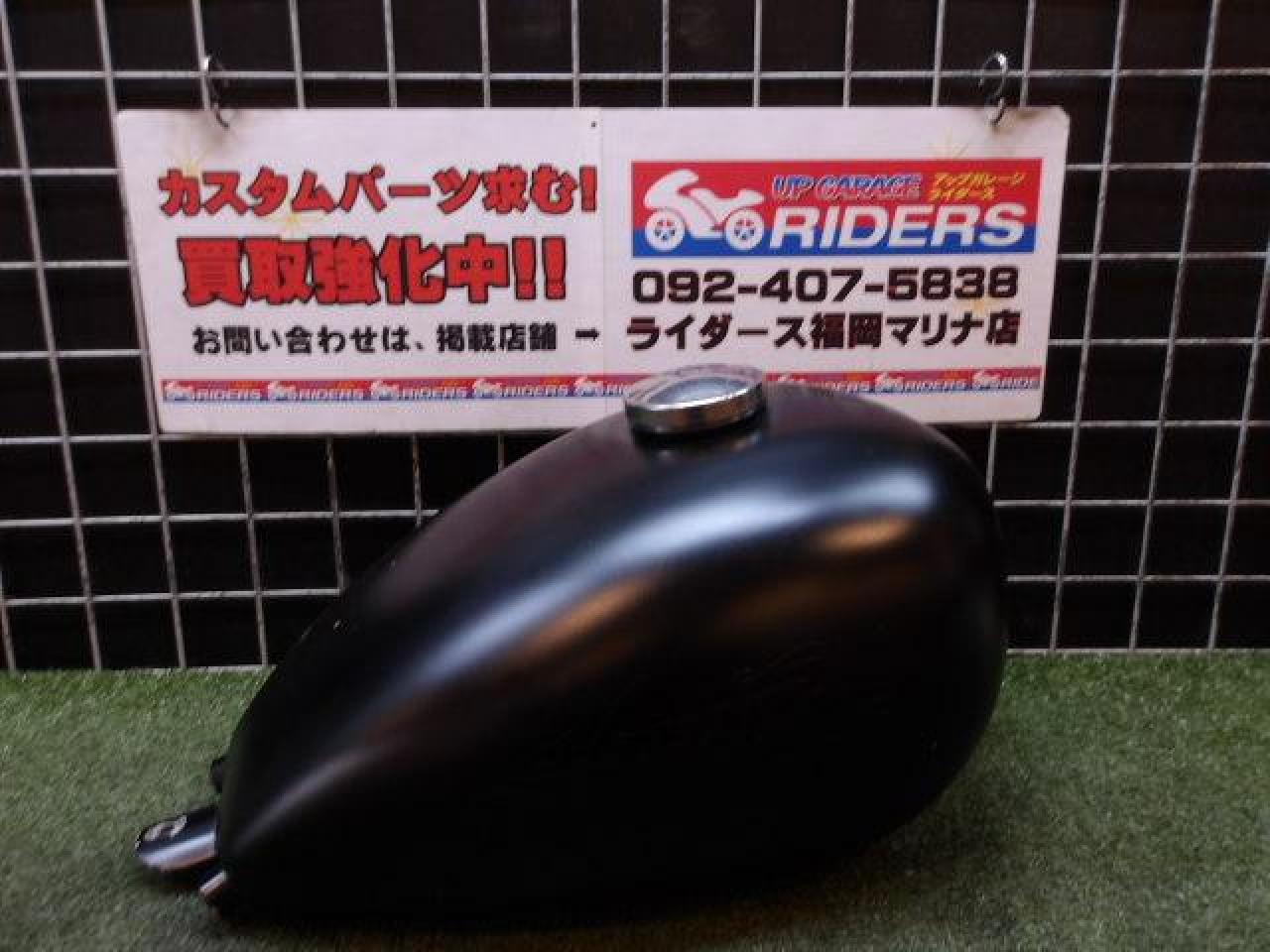 ☆おすすめ!メーカー不明 ピーナッツタンク ハイトンネル 汎用 | やや 