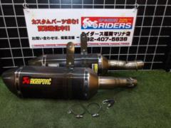 AKRAPOVIC
Carbon slip-on silencer
Ninja1000 (ABS) ('17-'19)