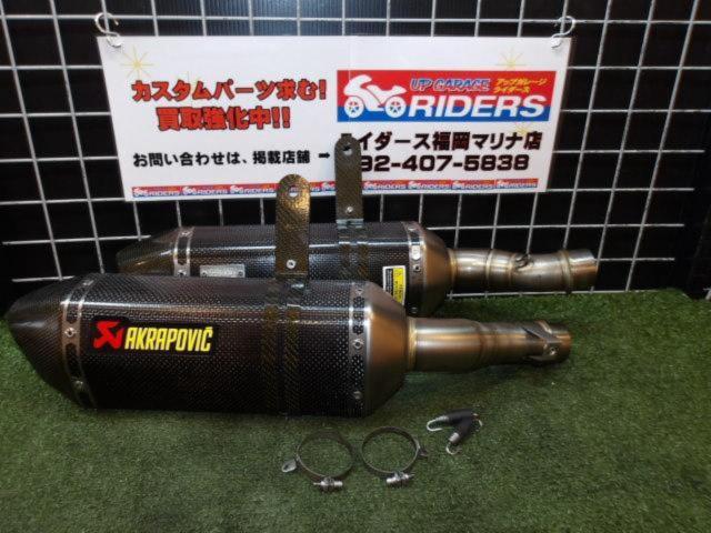 AKRAPOVIC
Carbon slip-on silencer
Ninja1000 (ABS) ('17-'19)