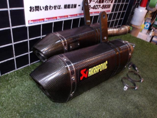 AKRAPOVIC
Carbon slip-on silencer
Ninja1000 (ABS) ('17-'19)