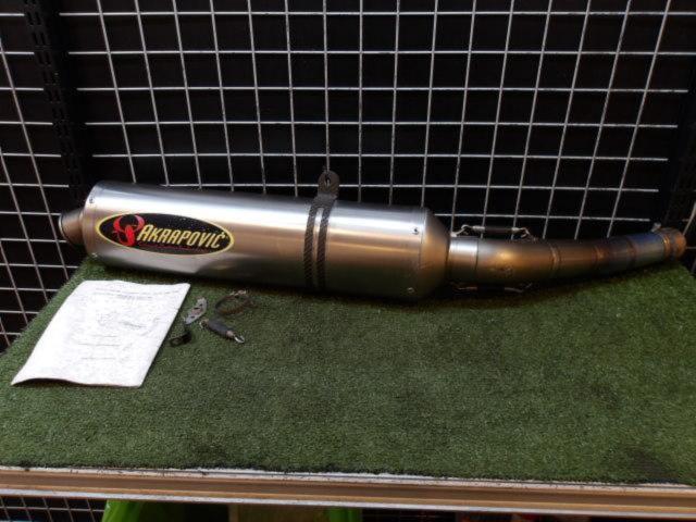 AKRAPOVIC
Slip-on silencer
GSX - R1000 ('05) Remove