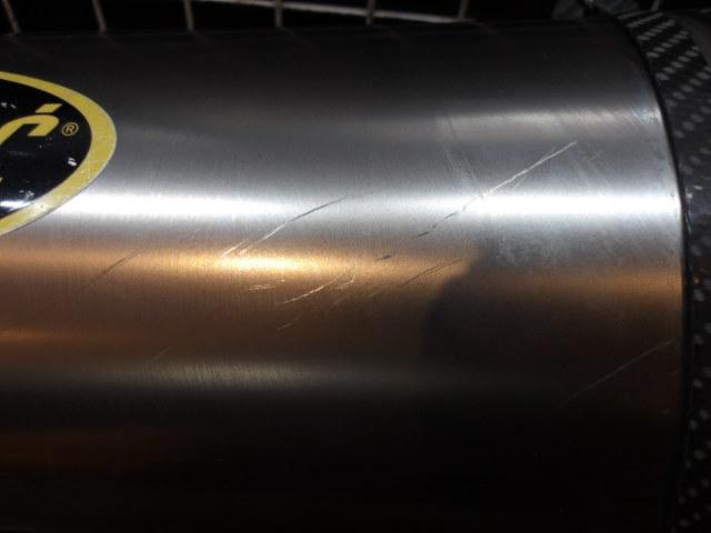 AKRAPOVIC
Slip-on silencer
GSX - R1000 ('05) Remove