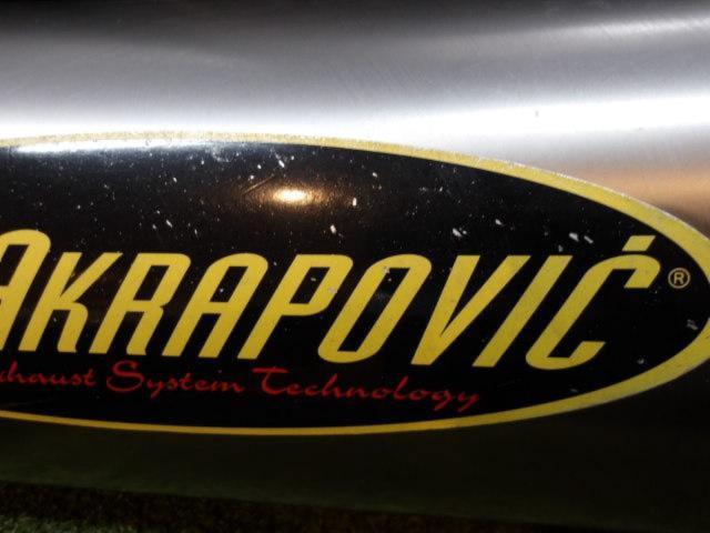 AKRAPOVIC
Slip-on silencer
GSX - R1000 ('05) Remove