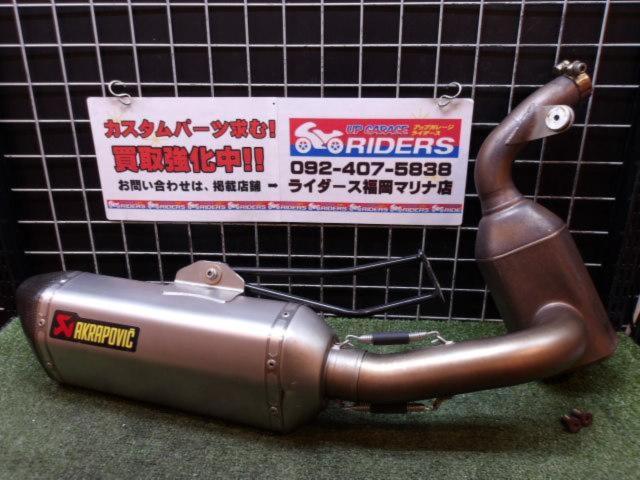 AKRAPOVIC
Slip-on silencer
390DUKE ('13-'16)