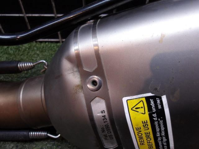 AKRAPOVIC
Slip-on silencer
390DUKE ('13-'16)