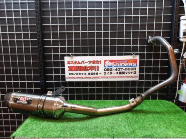 YOSHIMURA (Yoshimura)
Machinery song
R-77S
Cyclone
Carbon end
EXPORT
SPEC
Titanium Blue
Zigzag 250/SF ('19-'20)