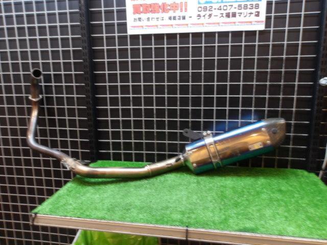 YOSHIMURA (Yoshimura)
Machinery song
R-77S
Cyclone
Carbon end
EXPORT
SPEC
Titanium Blue
Zigzag 250/SF ('19-'20)