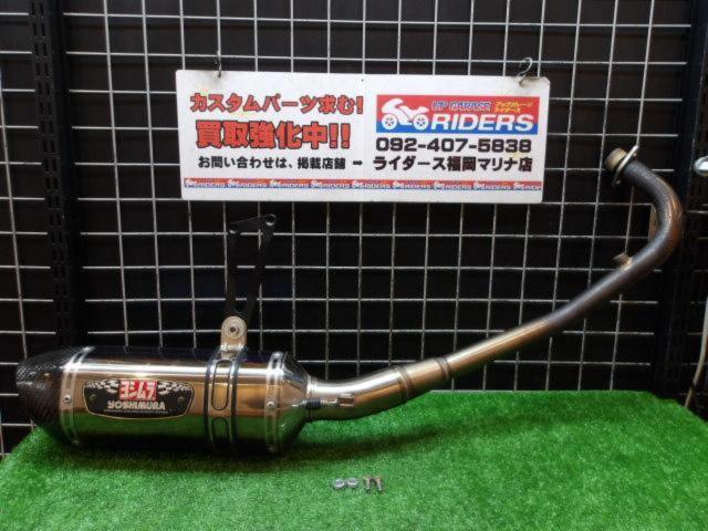 YOSHIMURA (Yoshimura)
Machinery song
R-77S
Cyclone
Carbon end
EXPORT
SPEC
Z125PRO
(2BJ-BR125H) ('16-)