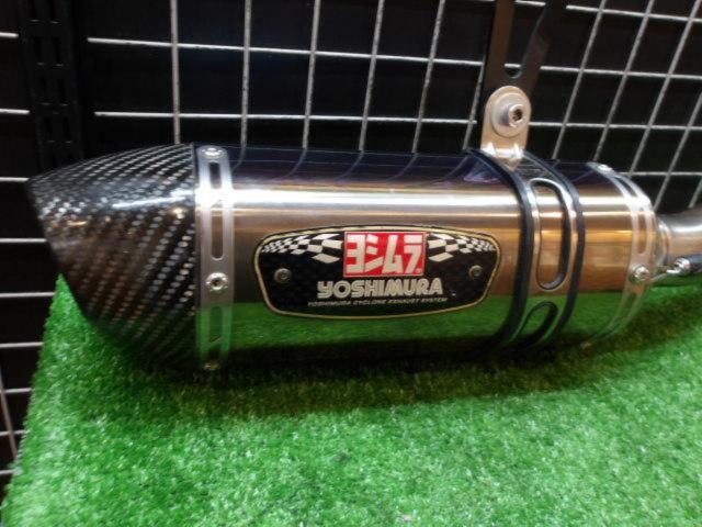 YOSHIMURA (Yoshimura)
Machinery song
R-77S
Cyclone
Carbon end
EXPORT
SPEC
Z125PRO
(2BJ-BR125H) ('16-)