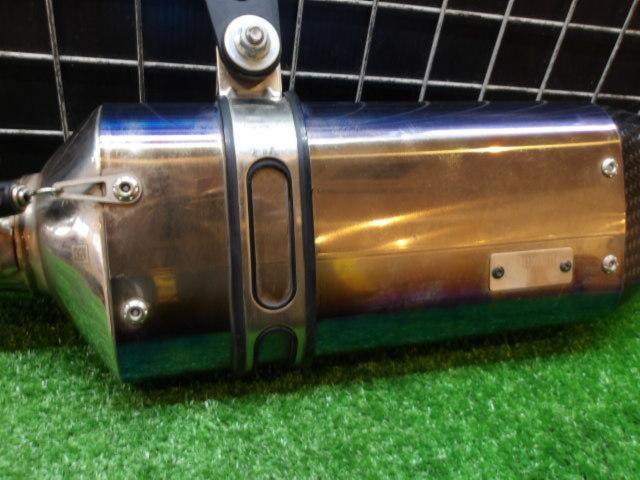 YOSHIMURA (Yoshimura)
Machinery song
R-77S
Cyclone
Carbon end
EXPORT
SPEC
Z125PRO
(2BJ-BR125H) ('16-)