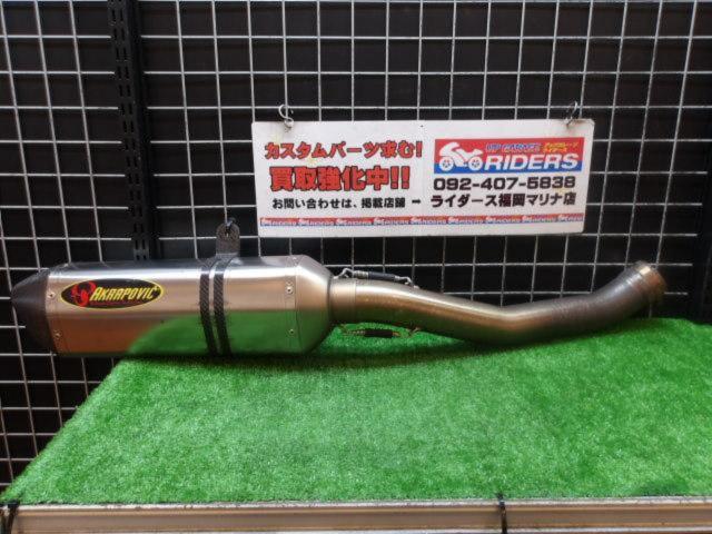 Highly recommended! AKRAPOVIC
Single slip-on exhaust
GSX-R1000 (GT77A
'07-'08)