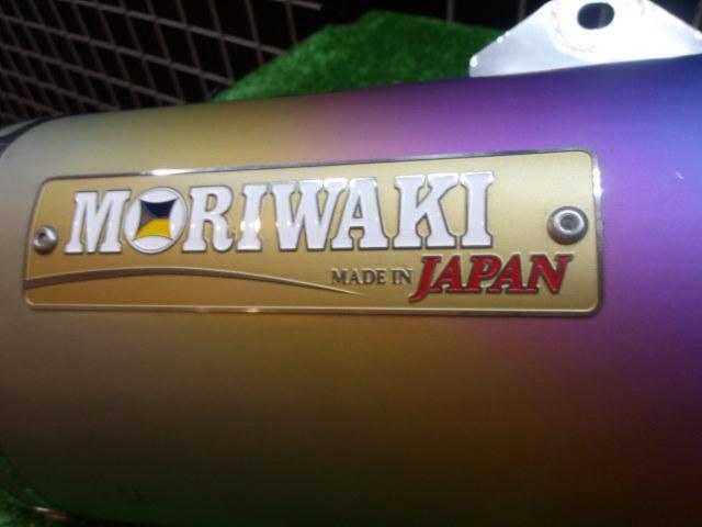 Moriwaki
Engineering (Moriwaki)
Slip-On
Exhaust
MX
ANO
CBR250RR(2BK-MC51)(’17-’22)