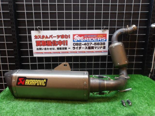  AKRAPOVIC (Akurapo Vittorio h)
Slip online
Stainless
Full exhaust muffler
G310GS(2BL-G31AA)(’17-’18)