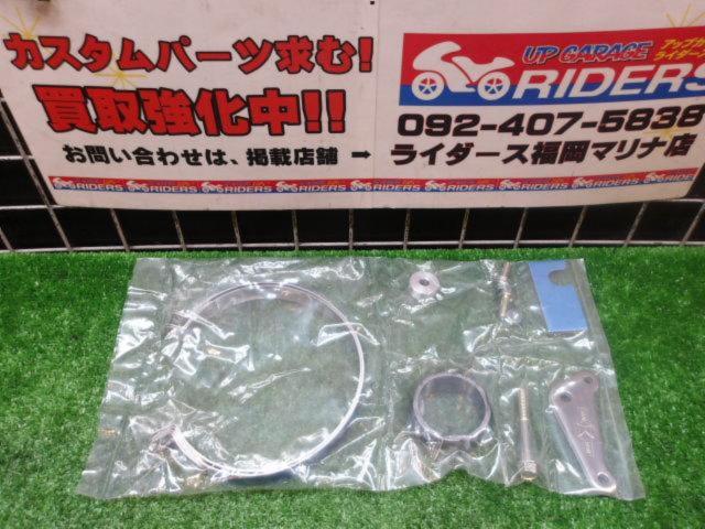Moriwaki
Engineering (Moriwaki)
Mounting parts set
Model unknown