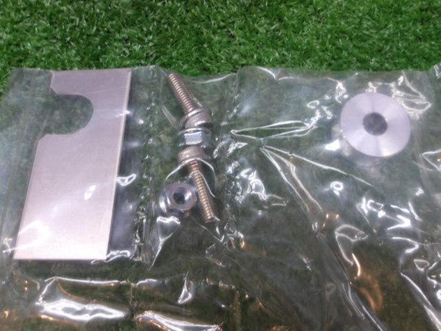 Moriwaki
Engineering (Moriwaki)
Mounting parts set
Model unknown