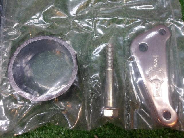 Moriwaki
Engineering (Moriwaki)
Mounting parts set
Model unknown