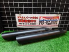 Highly recommended! Harley-Davidson
Genuine silencer
Removal from FLSS Softail Slim ('17)