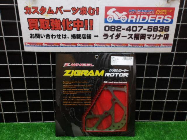 Z-WHEEL
Di-gram rotor
front
KLX230/S/Sherpa ('20-)
F7371