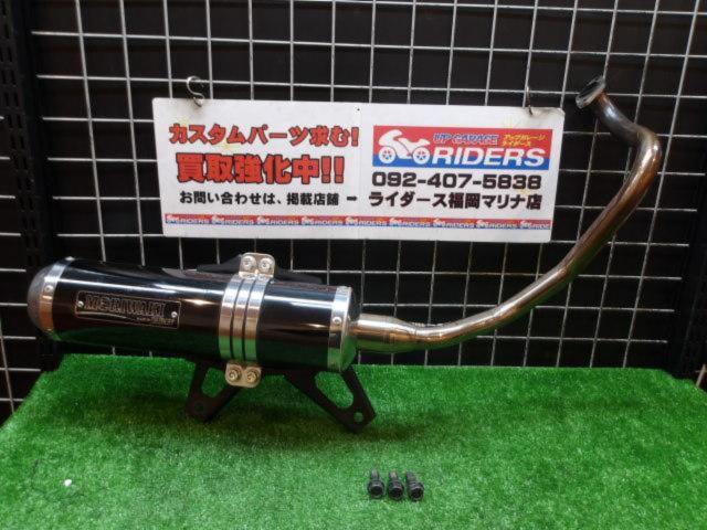 Recommended! Moriwaki
Engineering (Moriwaki)
ZERO
BP-χ
Furueki muffler
ADV150(KF38
’20-)
