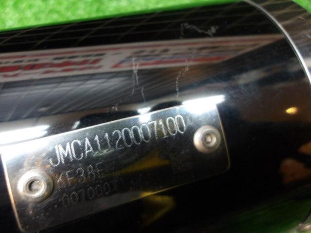 Recommended! Moriwaki
Engineering (Moriwaki)
ZERO
BP-χ
Furueki muffler
ADV150(KF38
’20-)