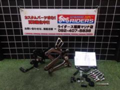 Reason
BABY
FACE (Baby Face)
Back step kit
Ninja
H2
SX ('22-)
002-K048BK