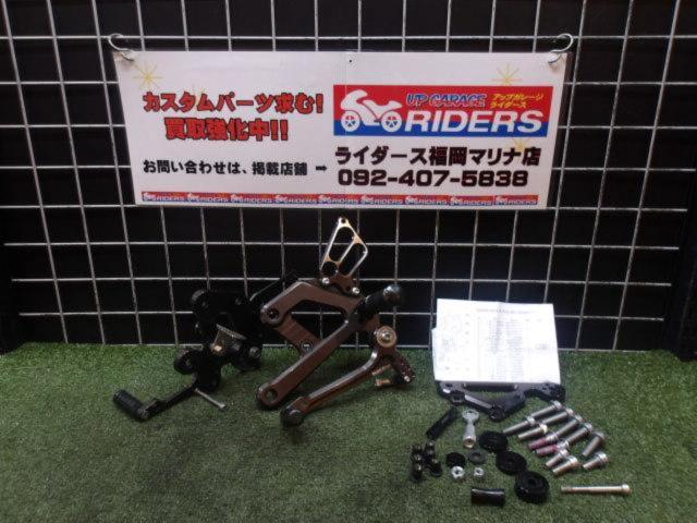 Reason
BABY
FACE (Baby Face)
Back step kit
Ninja
H2
SX ('22-)
002-K048BK