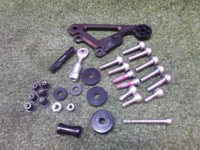 Reason
BABY
FACE (Baby Face)
Back step kit
Ninja
H2
SX ('22-)
002-K048BK