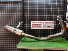 ★おすすめ!STRIKER(ストライカー) HYPER DIMENSION EX Racing Concept フルエキゾーストマフラー GSX-R750/R600(’08-’10)