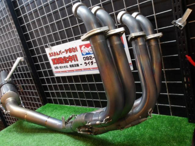 ★おすすめ!STRIKER(ストライカー) HYPER DIMENSION EX Racing Concept フルエキゾーストマフラー GSX-R750/R600(’08-’10)