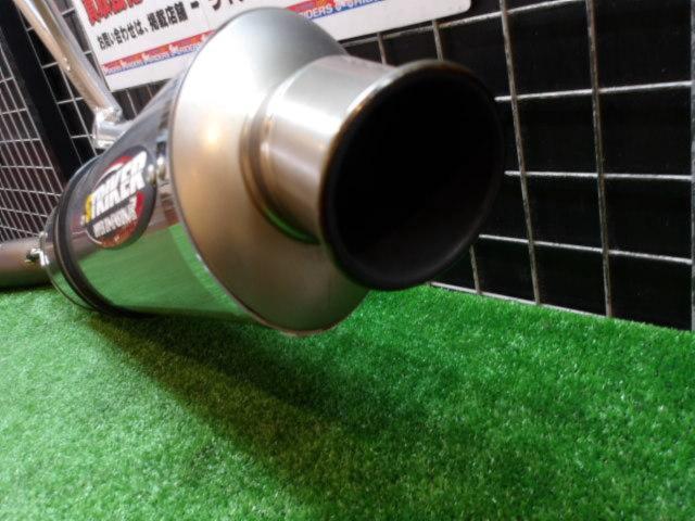 ★おすすめ!STRIKER(ストライカー) HYPER DIMENSION EX Racing Concept フルエキゾーストマフラー GSX-R750/R600(’08-’10)