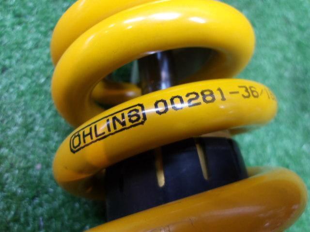 ★おすすめ!OHLINS(オーリンズ) S36D モノショック Ninja400R(’09-’12)/ER-4n(’10-)
