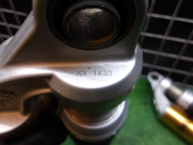 OHLINS(オーリンズ) リアサスペンション ゼファー400/χ/750、Z400J/500/550GP/750 KA143