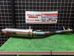 OVER RACING(オーヴァーレーシングプロジェクツ) GP Performance スリップオン Ninja400R